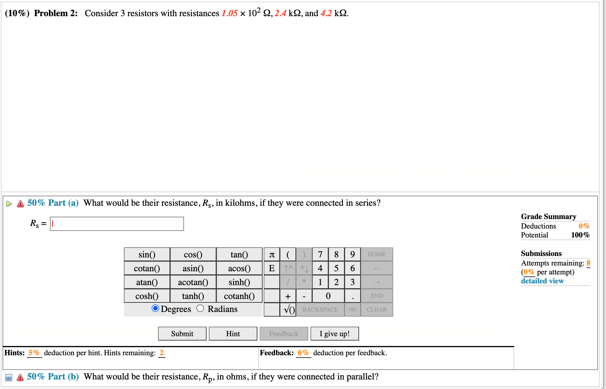 image text in transcribed