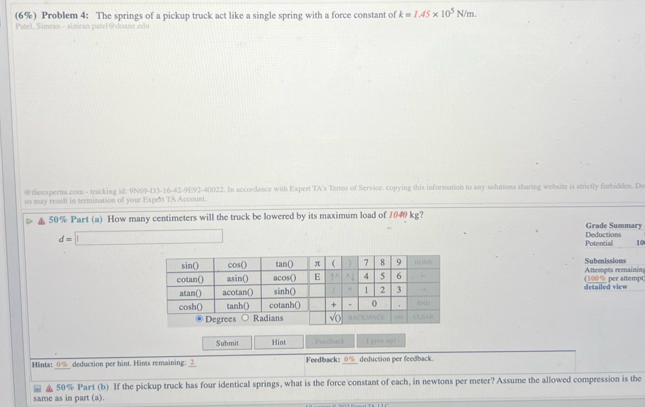 image text in transcribed