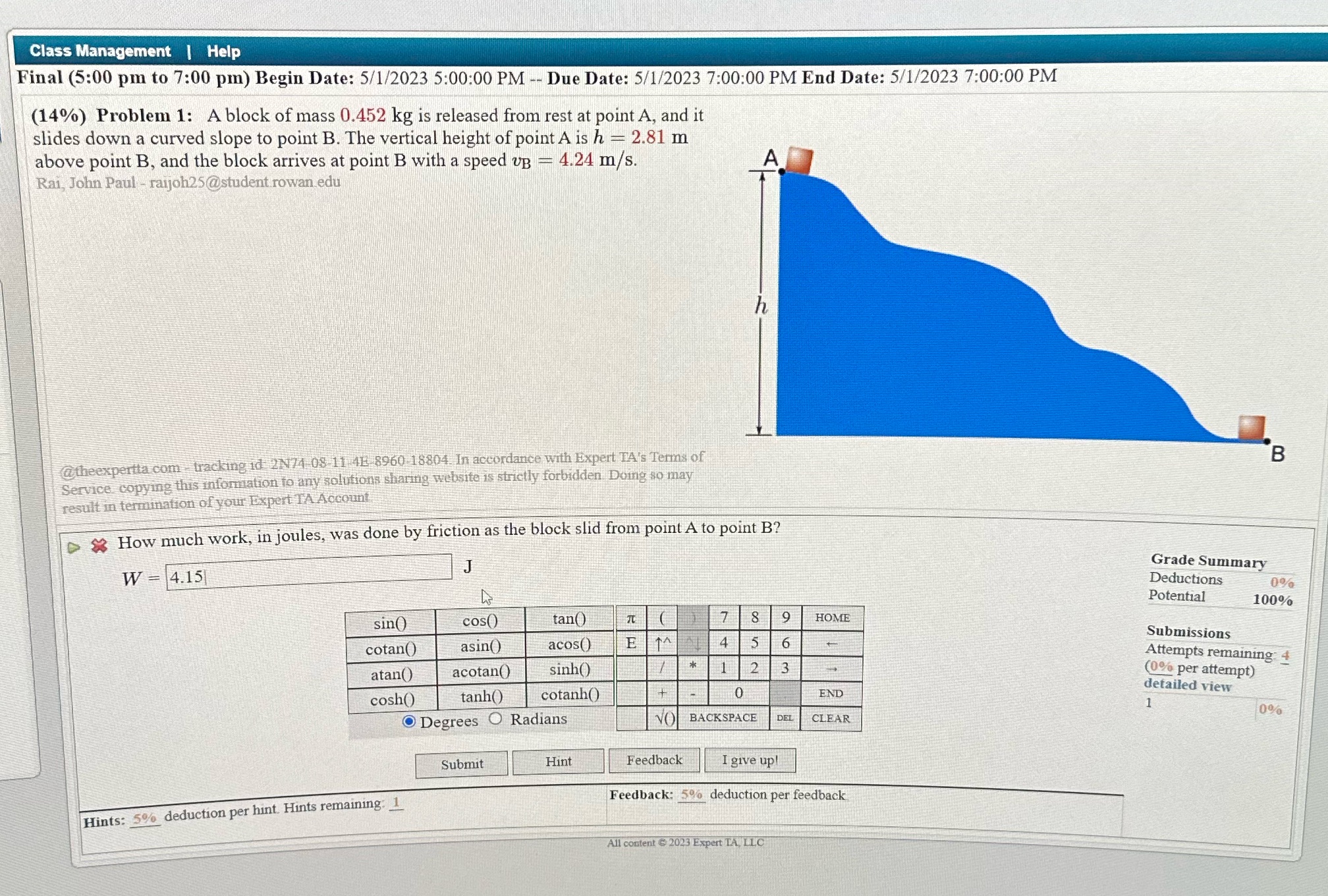 image text in transcribed