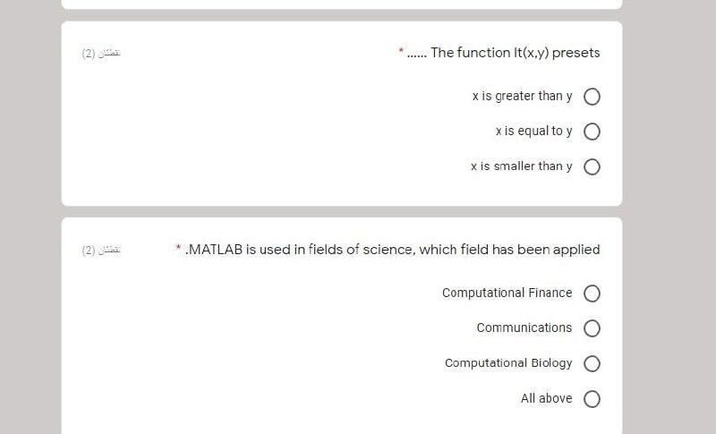 r Question 2 (show all steps) Determine whether the following argument is