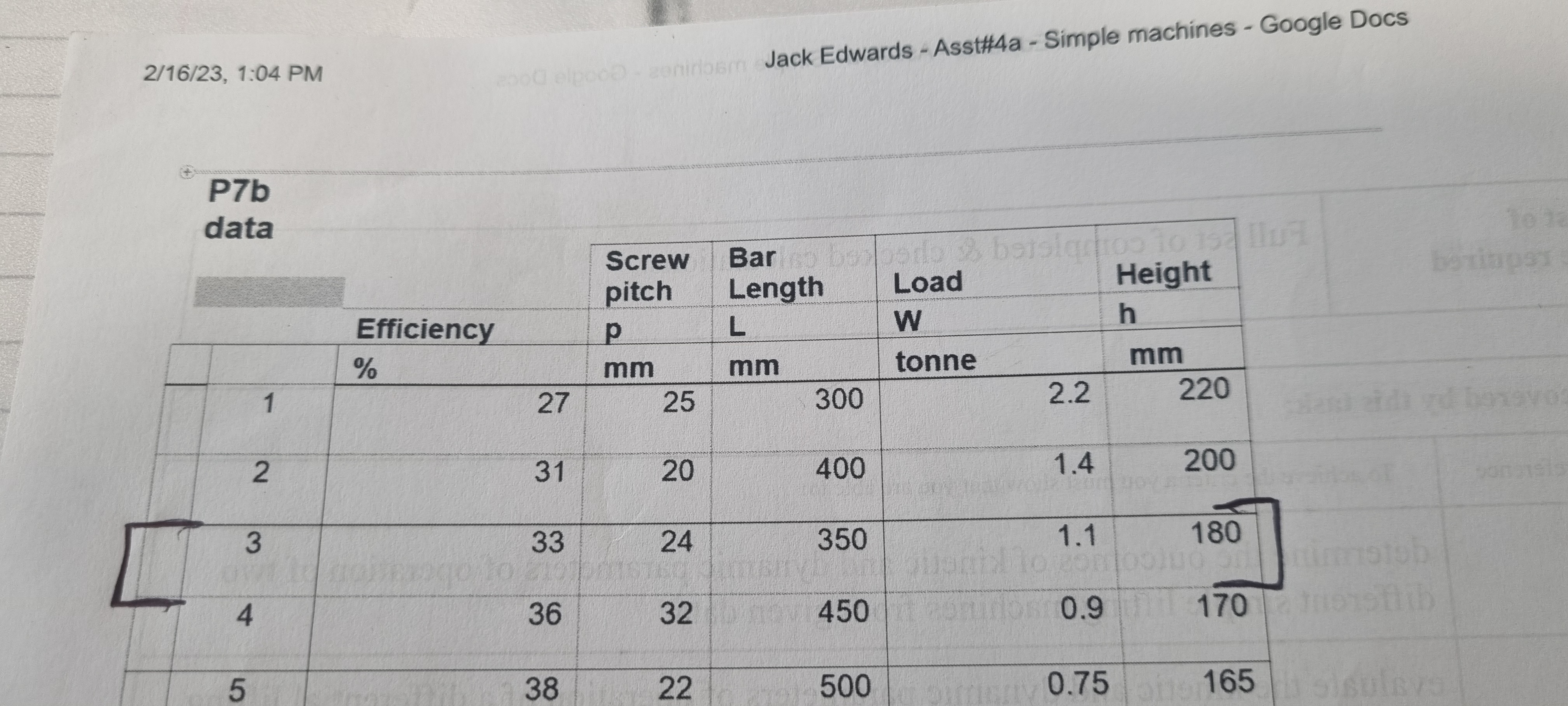 image text in transcribed