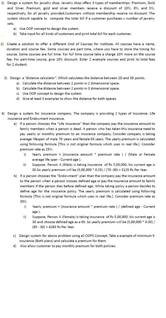 app using separate stylesheets. The application Pizzashop will have all the choices