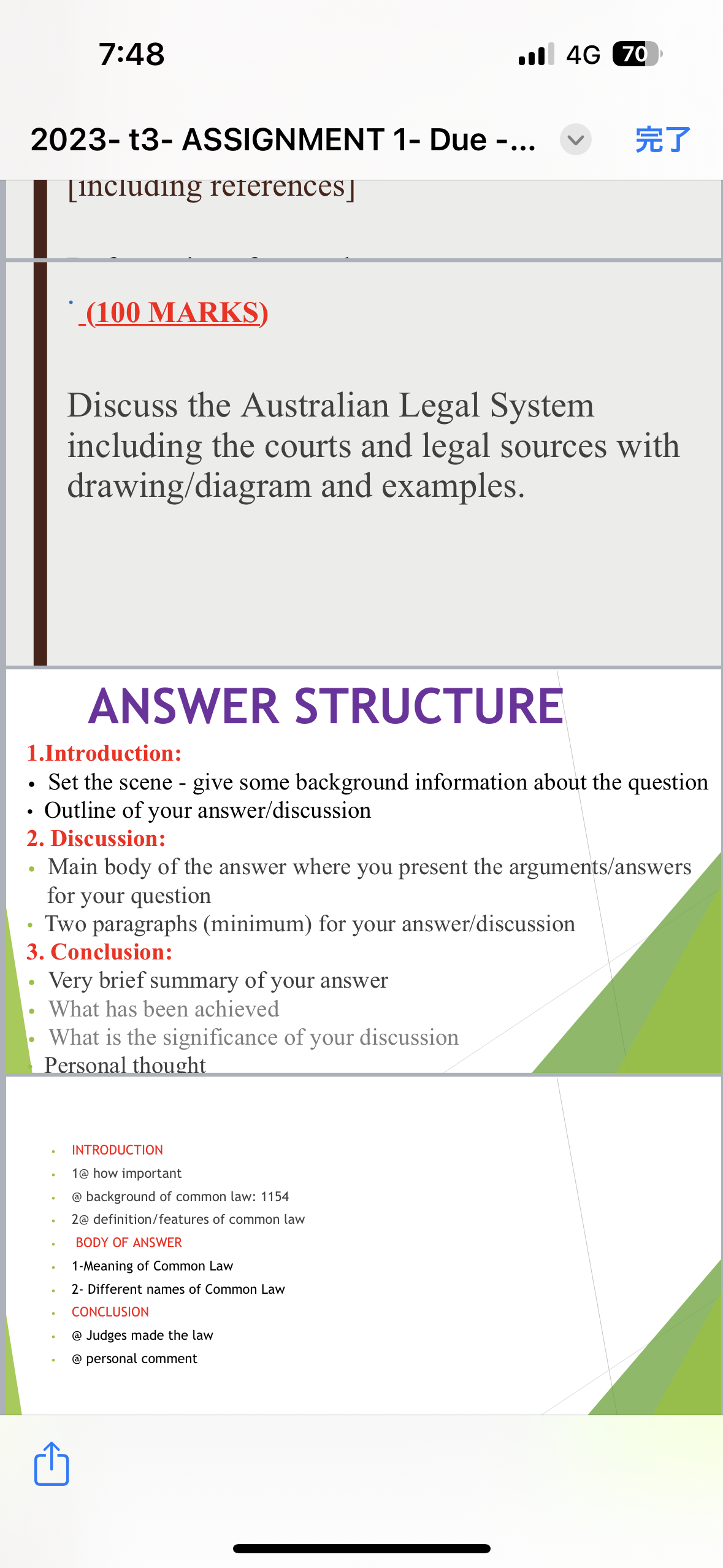 7:48 2023-t3- ASSIGNMENT 1- Due -... [including references] 4G 70 (100 MARKS)