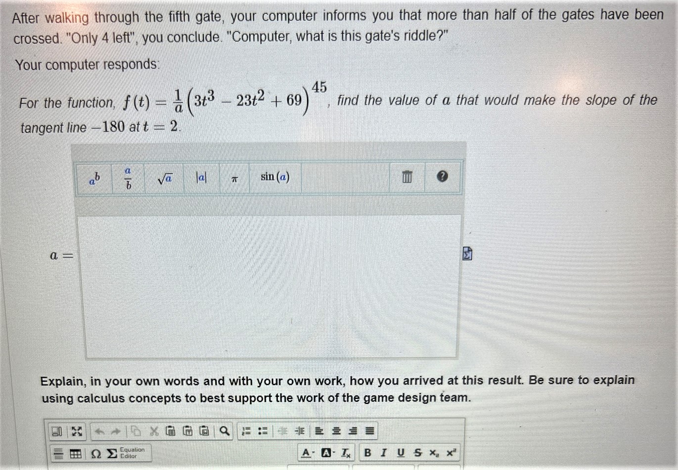 After walking through the fifth gate, your computer informs you that more