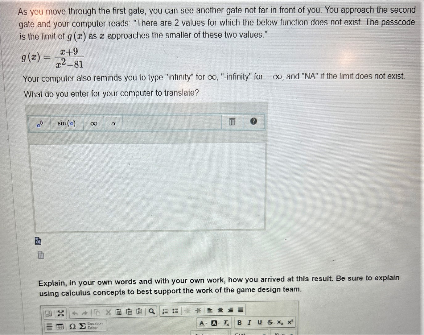 As you move through the first gate, you can see another gate