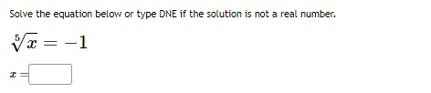 less than 0 O is equal to 0 Use the graph of