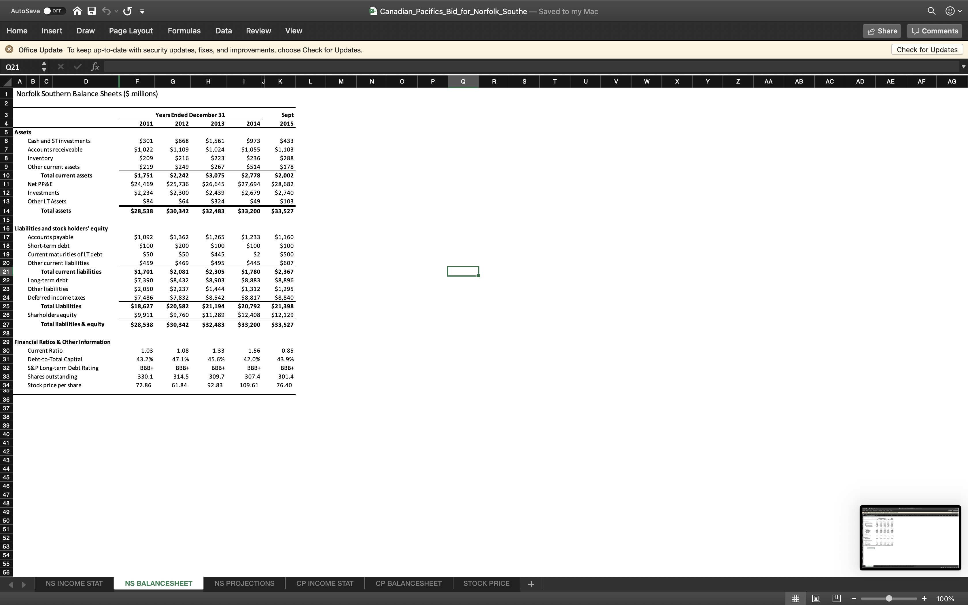 Office Update To keep up-to-date with security updates, fixes, and improvements, choose