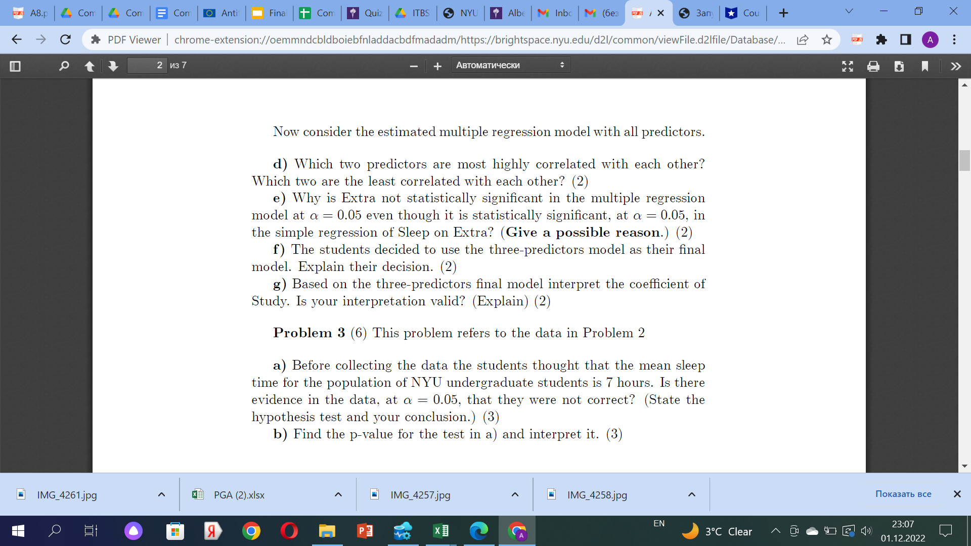 PUS A8.p 0 Com Com = Com Anti Final + Com Quiz