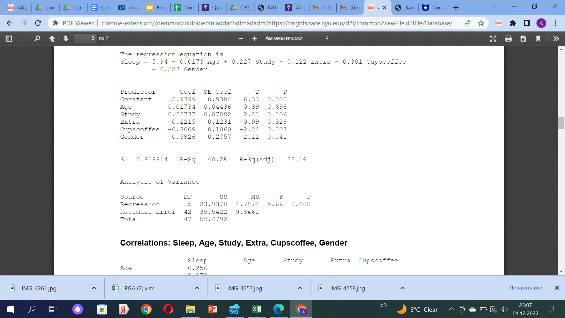 ITBS NYU Albe M Inbc M (6e3 3an Cou | + PDF