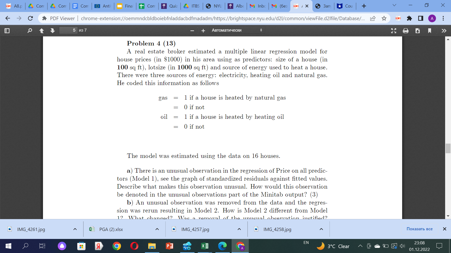 e) Why is Extra not statistically significant in the multiple regression model