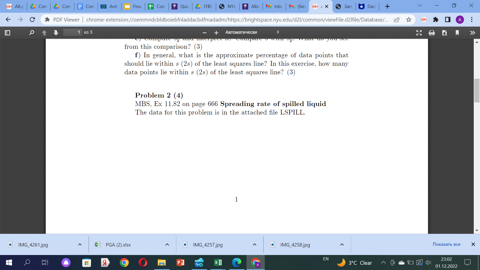 NYU Albe M Inbc M (6e3 3an Das | + PDF Viewer