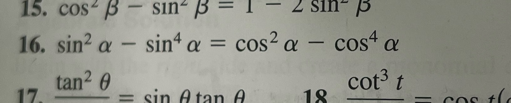 15. cos - sin p 2 sin 2 a 4 16. sin