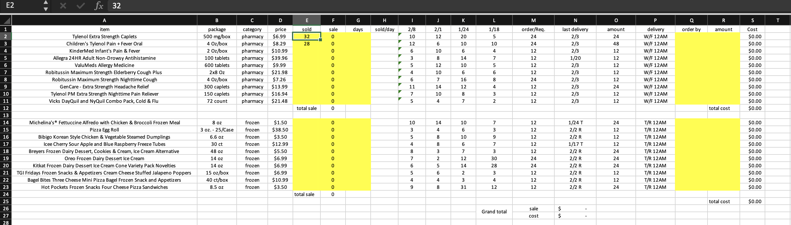 E2 1 2 3 4 5 6 7 8 9 10 11
