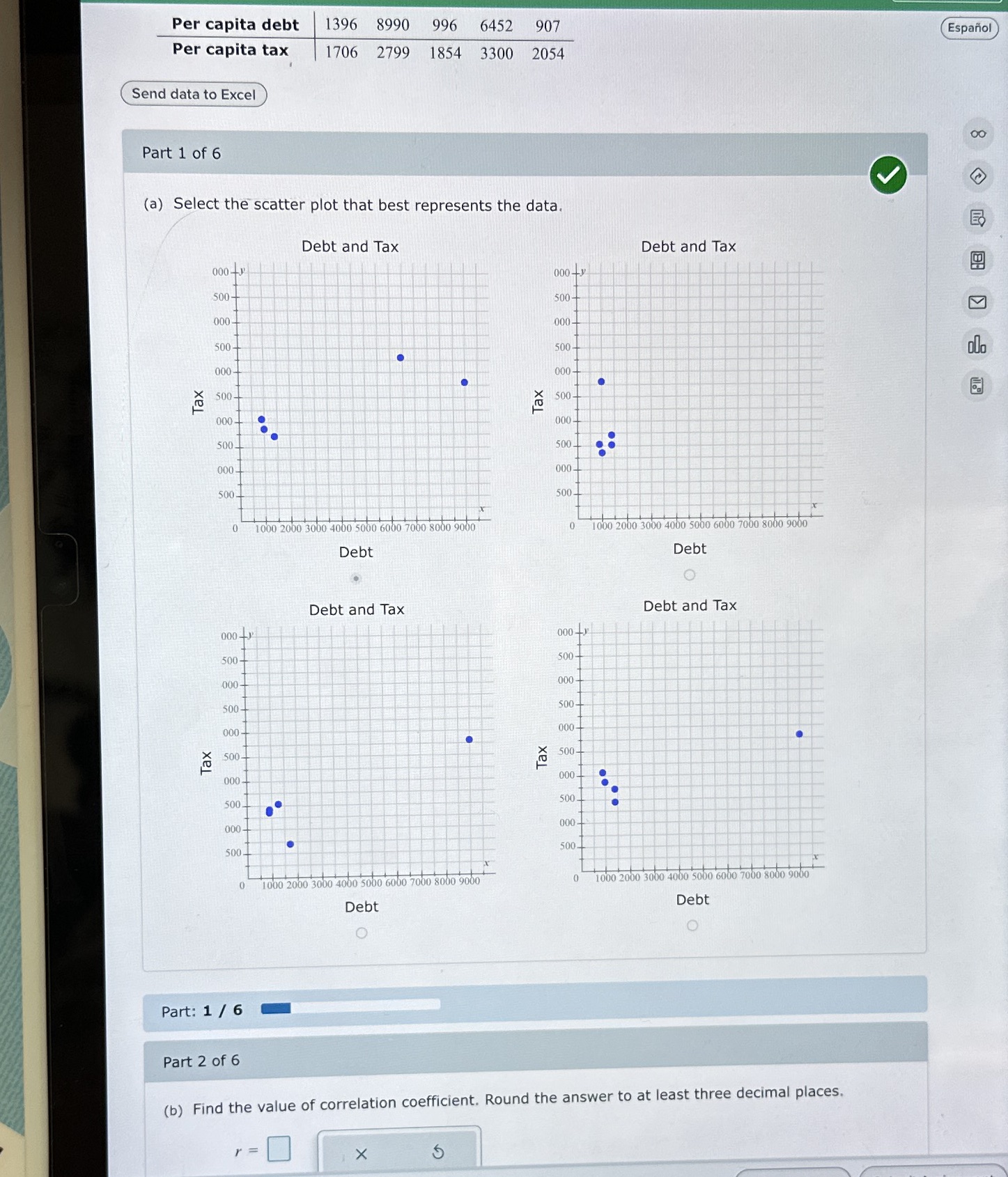 and Tax Tax 500 000 500- 000- 500. 000 500 000- 500.