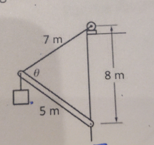 7 m 5 m 8 m