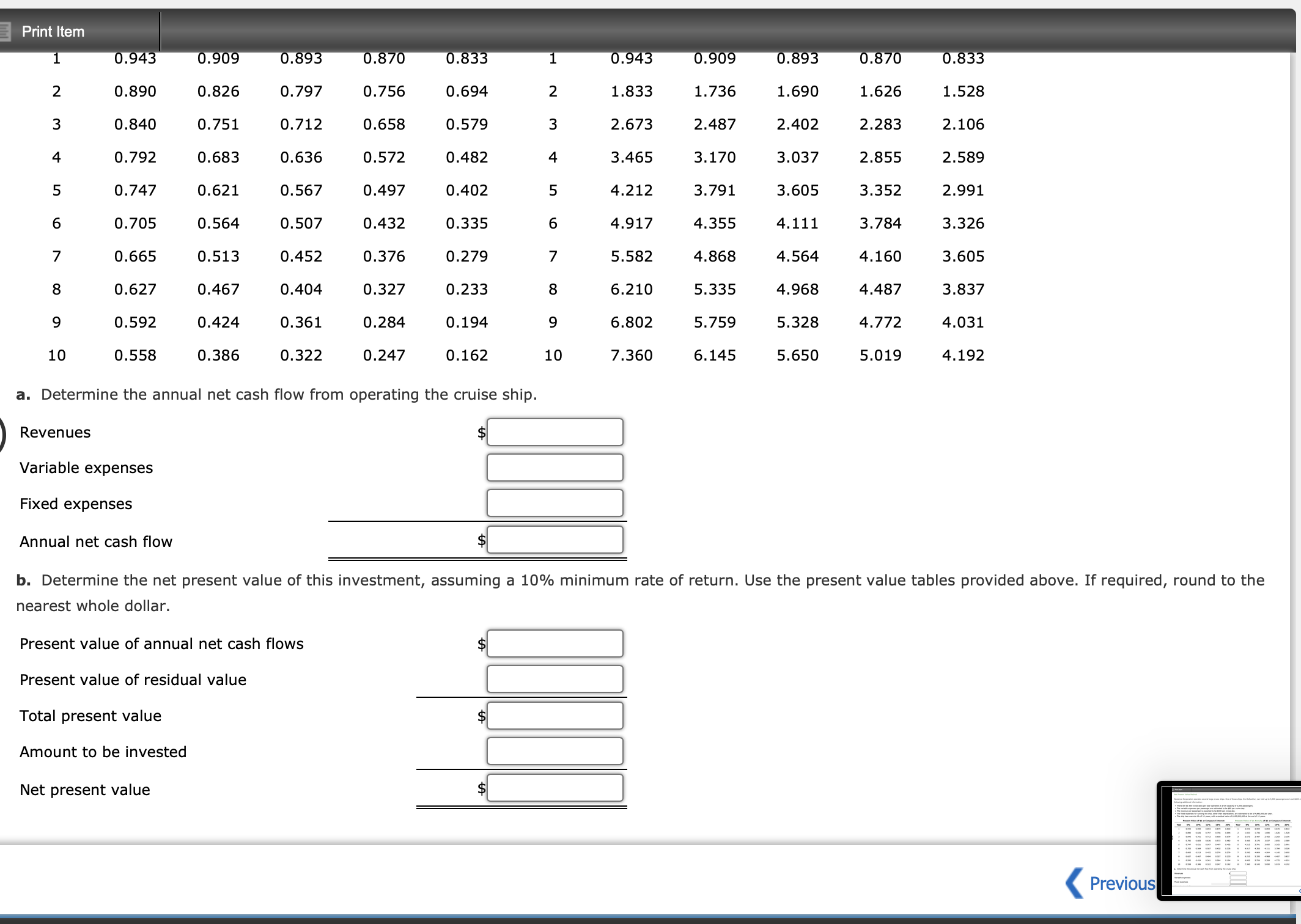 ships. One of these ships, the Bellwether, can hold up to 3,000