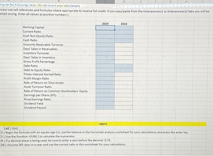 full credit. If you copy/paste from the Balance Sheet or if you