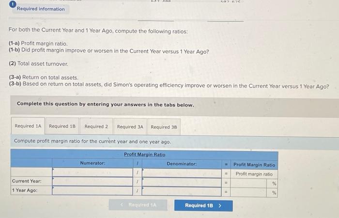 Based on debt-to-equity ratio, does the company have more or less debt