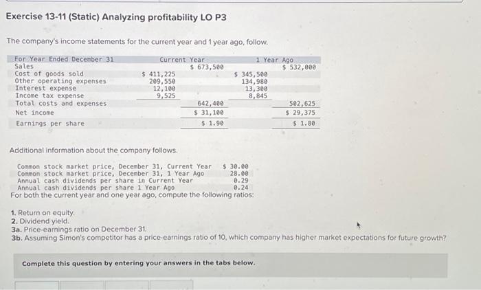 Required 2A Required 2B Required 3A Required 3B Compute debt and equity