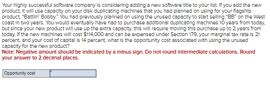 Your highly successful software company is considering adding a new software title