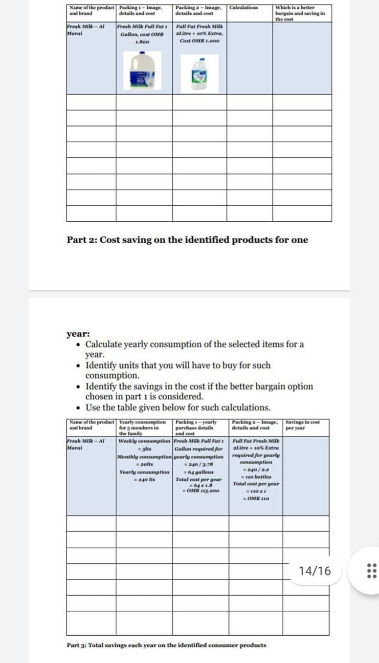 5 students in a class can repeat) By the end of this