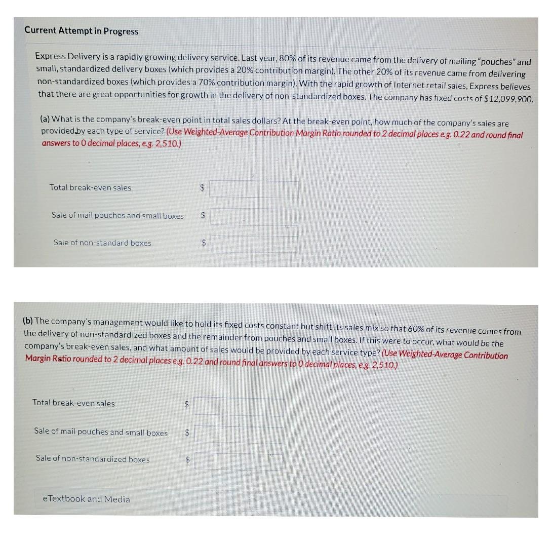 Current Attempt in Progress Express Delivery is a rapidly growing delivery service.
