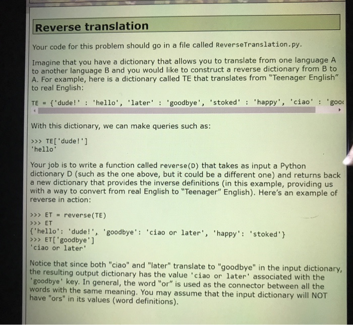 called MorseCode.py. Morse code is a technique for sending messages using short