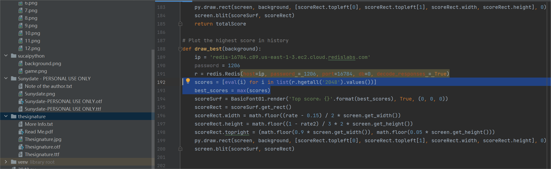 image text in transcribed