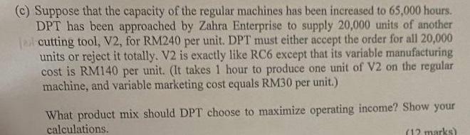 two types of tools: RC6, a regular cutting tool, and HP4, a