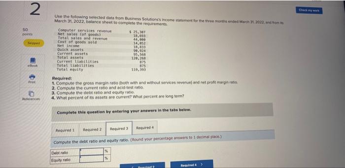 its March 31, 2022, balance sheet to complete the requirements. Computer services