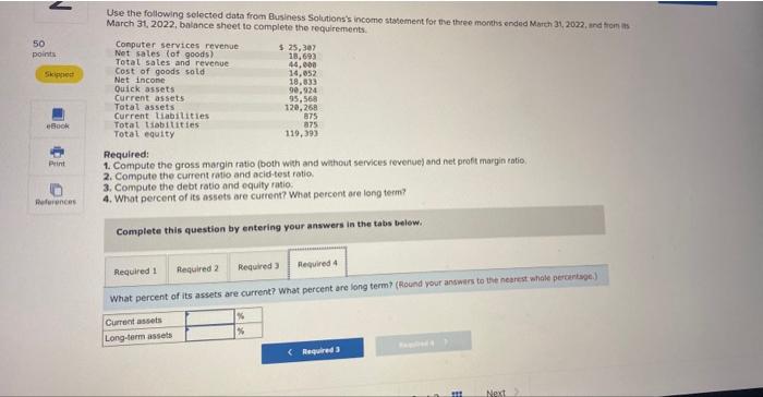 revenue Net sales (of goods) Total sales and revenue Cost of goods