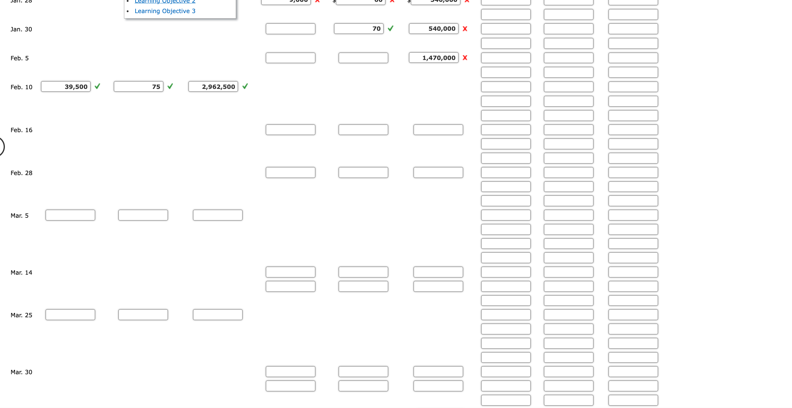 at Midnight Supplies and data on purchases and sales for a three-month