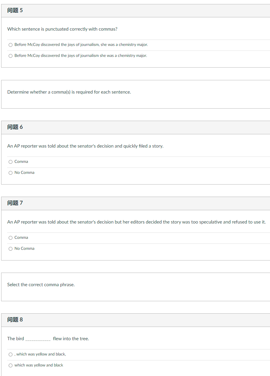 correctly with commas? Although the Yankees won the pennant the team's owner