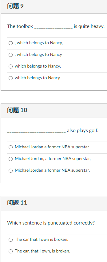 fired the manager and criticized the team's dedication. Although the Yankees won