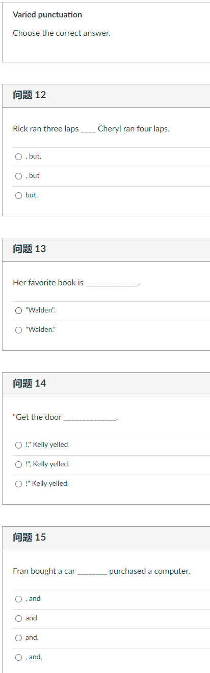 the pennant, the team's owner fired the manager and criticized the team's