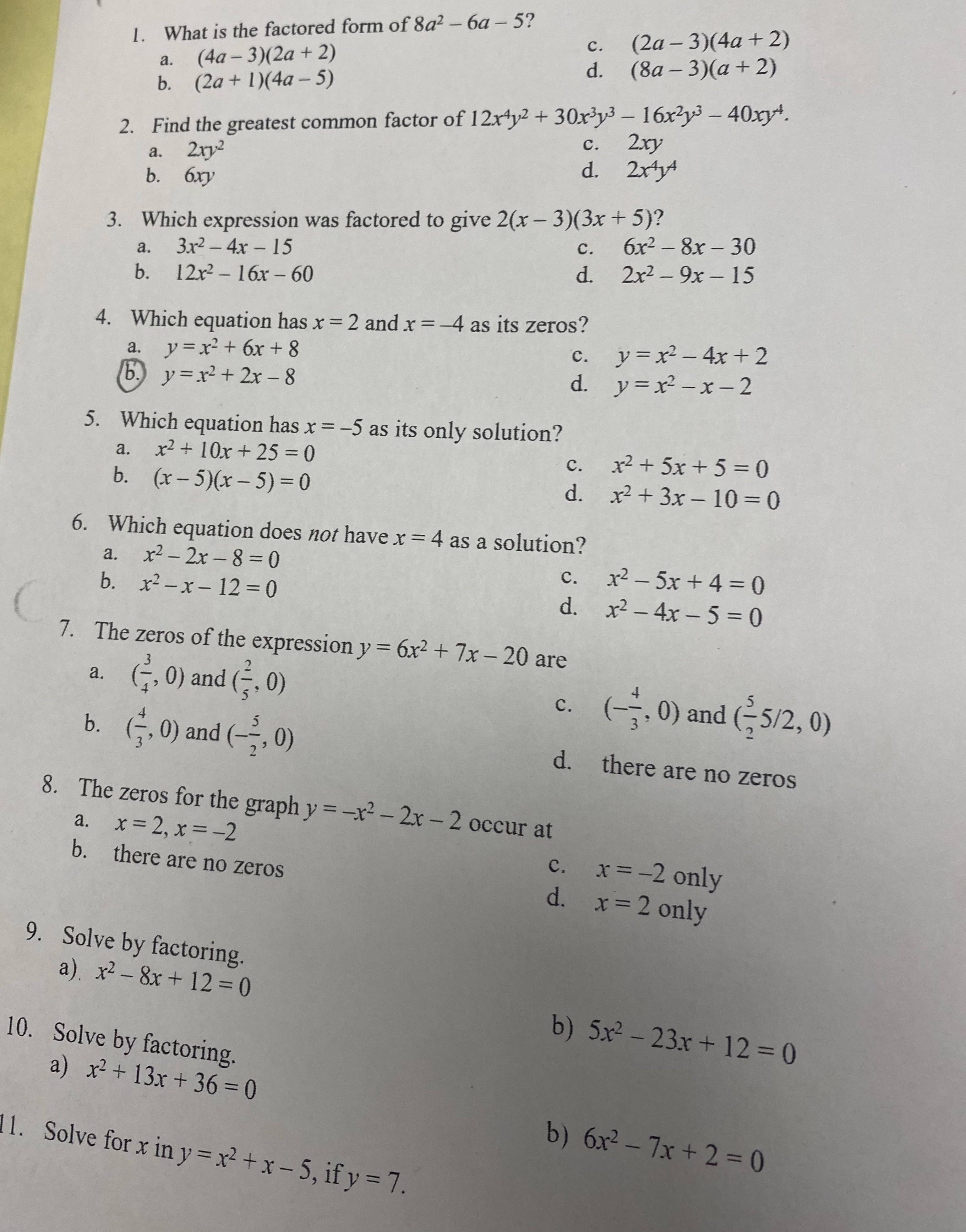 image text in transcribed