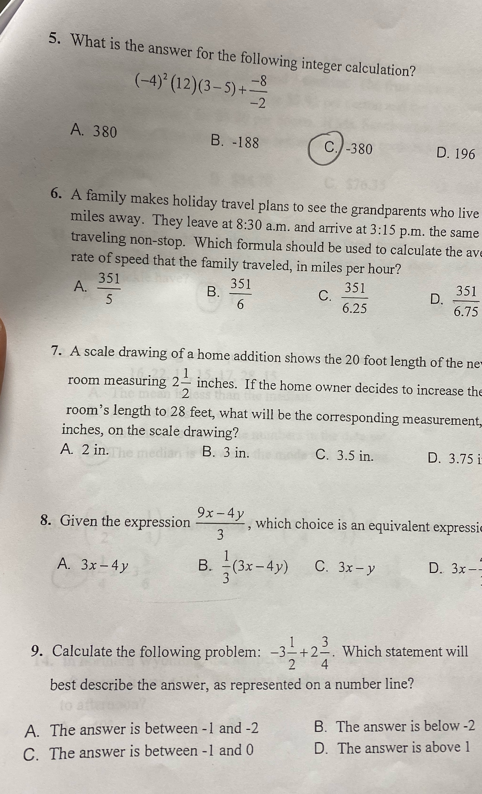 5. What is the answer for the following integer calculation? (-4) (12)(3-5)+