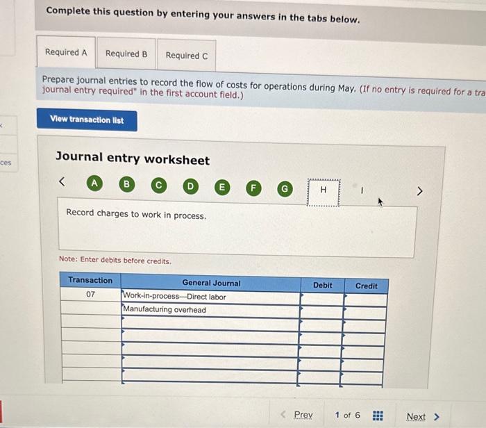 equipment is on hand at all times so that work can start
