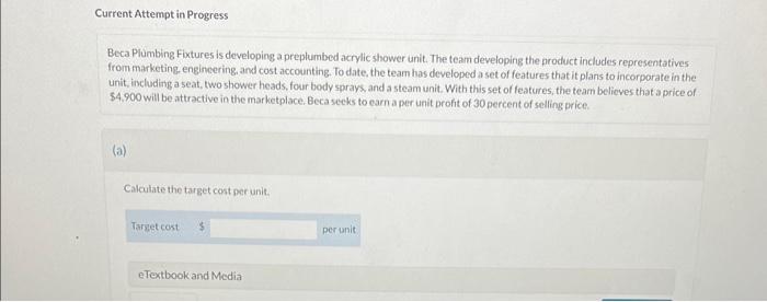 program will sell the headset over six 10-minute segments in September. Ceradyne's