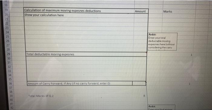 He lived in a rented apartment in Sudbury and purchased a house