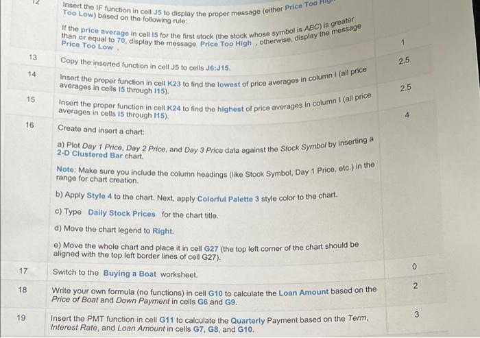 the VLOOKUP function in cell H5 to determine the stock rating (stock