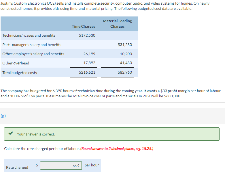 Justin's Custom Electronics (JCE) sells and installs complete security, computer, audio, and