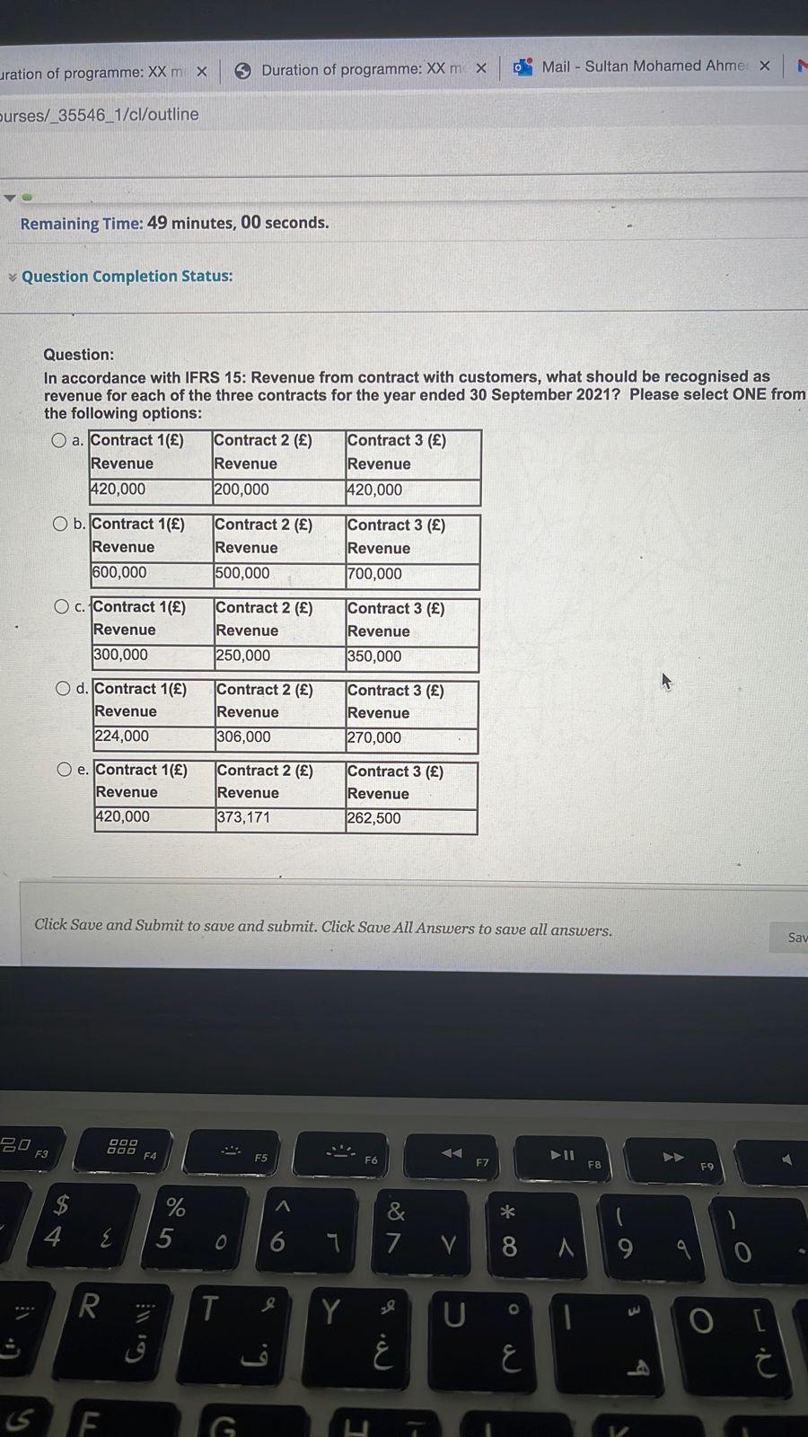 of the ten motorbikes given to the film production company of 'Phantom
