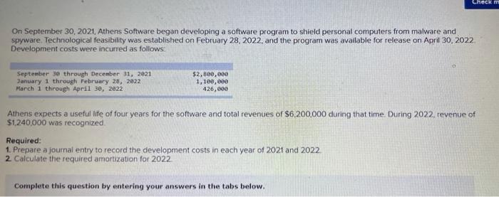 Check m On September 30, 2021, Athens Software began developing a software