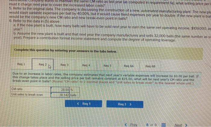 a ball that sells for $25. At present, the ball is manufactured