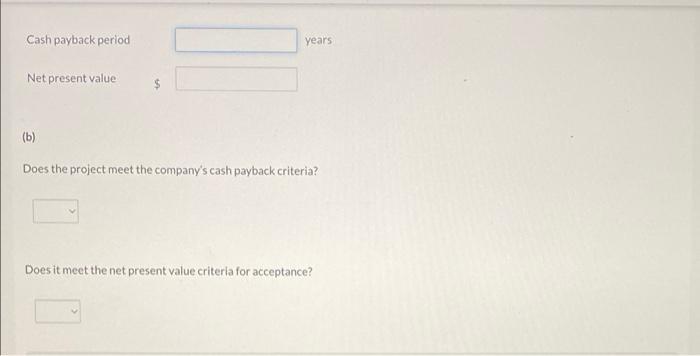 truck. The truck has many advantages over the company's current truck (not