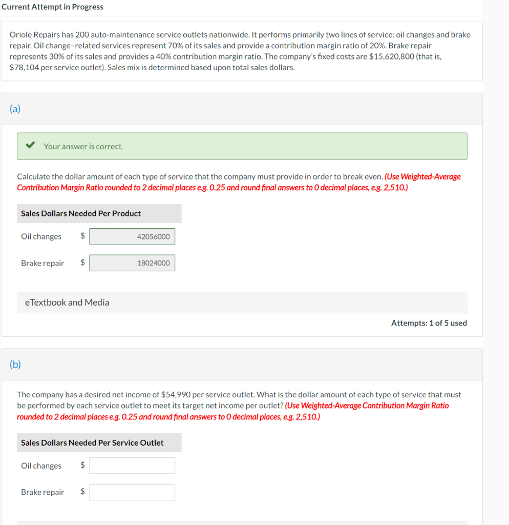 Current Attempt in Progress Oriole Repairs has 200 auto-maintenance service outlets nationwide.