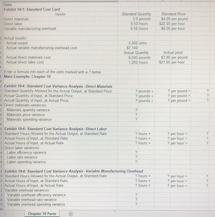 worksheet is to be used to create your own worksheet version of