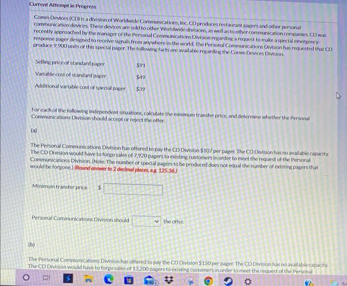Current Attempt in Progress Comm Devices (CD) is a division of Worldwide