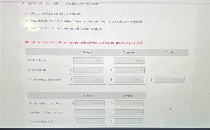 is the more basic product, and Complex comes with all the bells